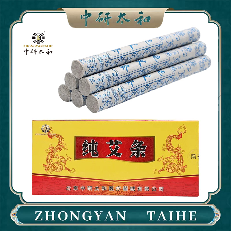 ZHONGYAN TAIHE Premium Pure Mo - Holistic Health & Wellness ulasan dan harga