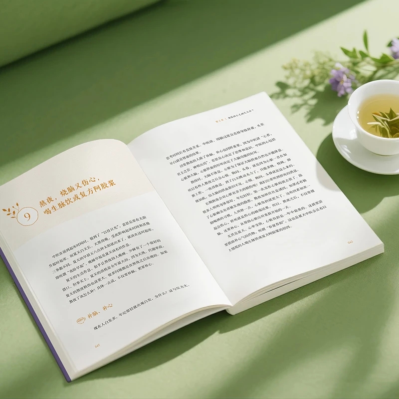 Soothing the Cold and Asking f - Health & Wellness Kuala Lumpur ulasan dan harga
