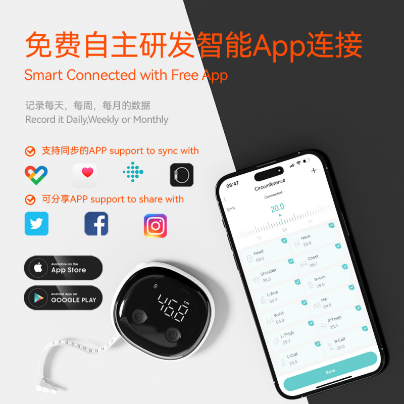 Fitdays Smart Body Tape Measur - Xbody Health & Wellness Functional Integrative Medicine Office & Medical Spa Reviews ulasan dan harga