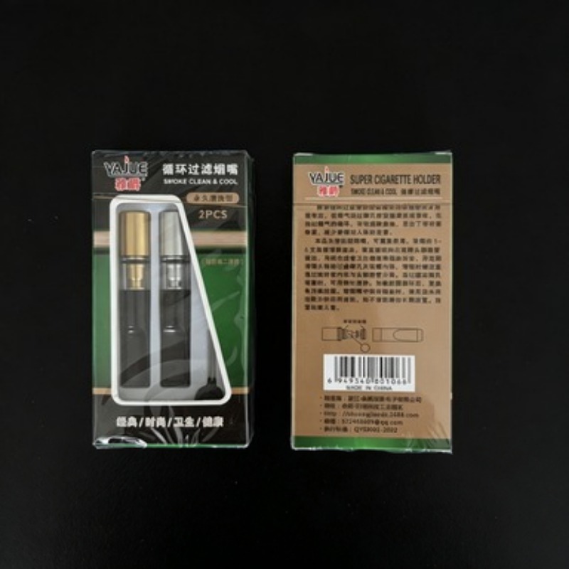 2/4 sets complete set Cleanabl - Health & Wellness Kuala Lumpur ulasan dan harga