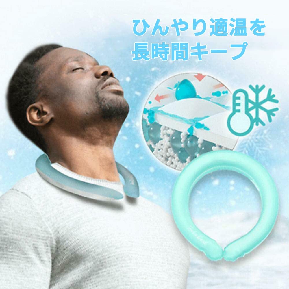 Summer Neck Cooling Ring Porta - Health Wellness And Fitness ulasan dan harga